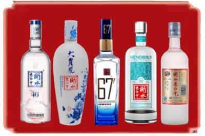 青龙回收衡水老白干